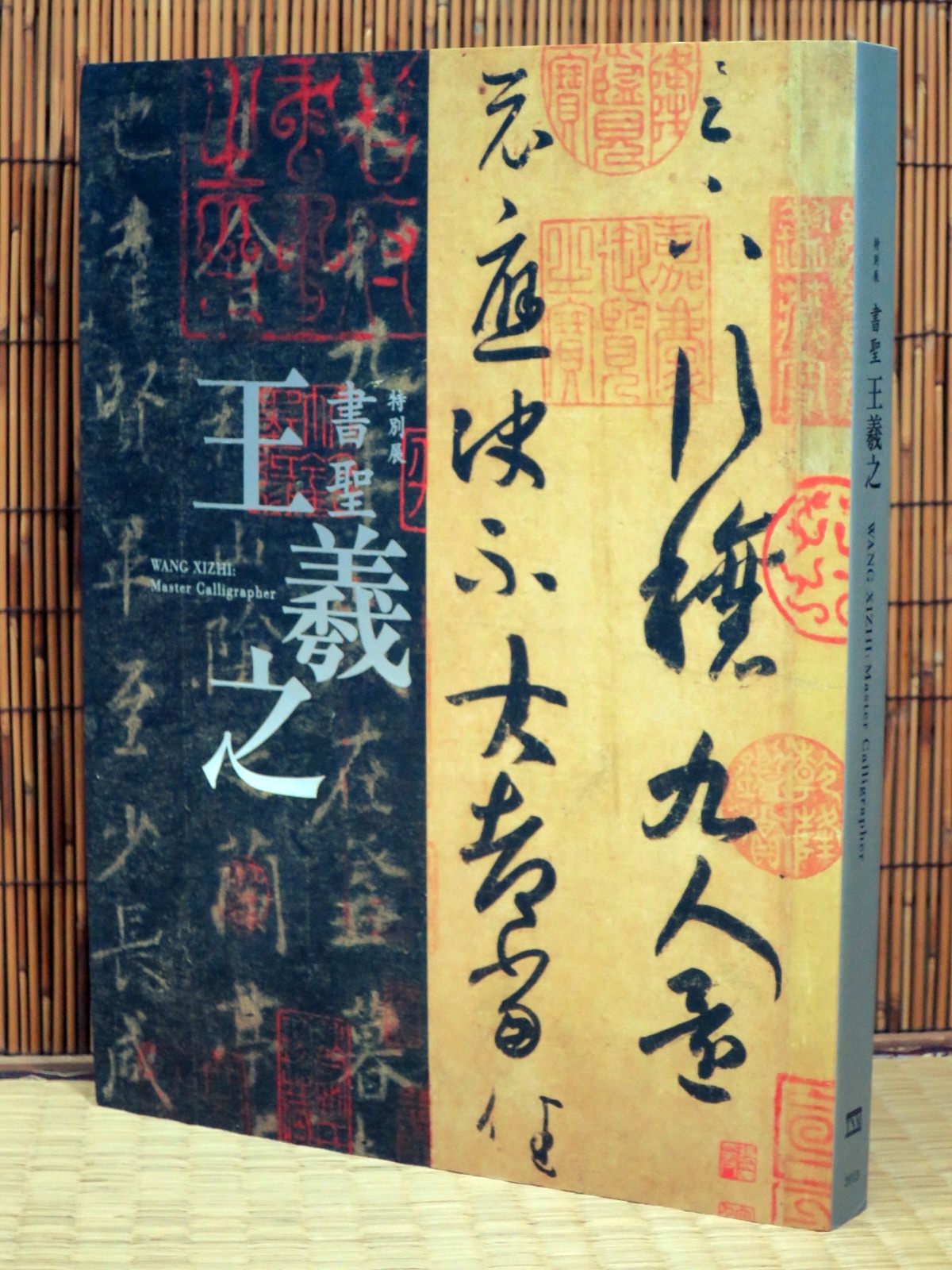 汗牛書店- 汗牛書店added a new photo.