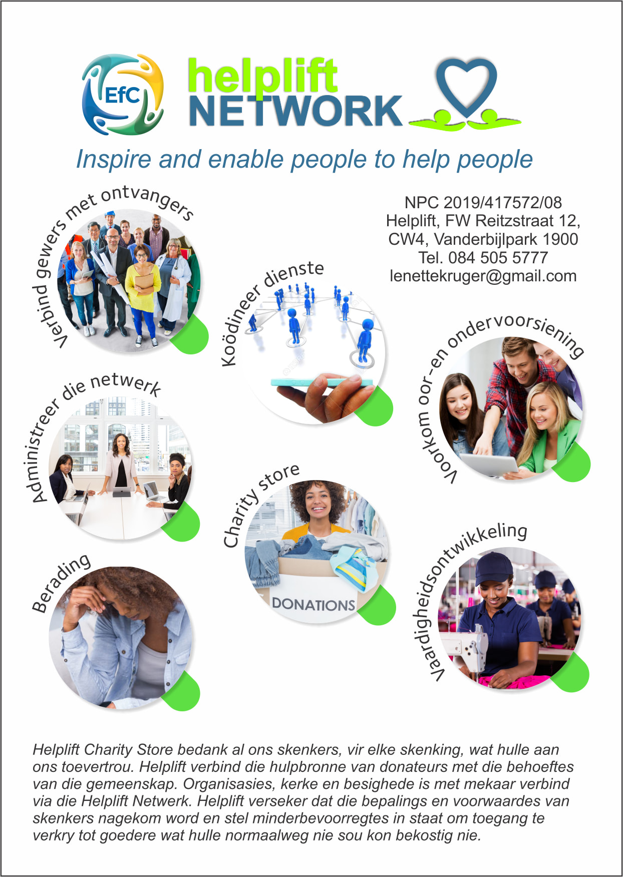 Helplift Netwerk VAAL Driehoek