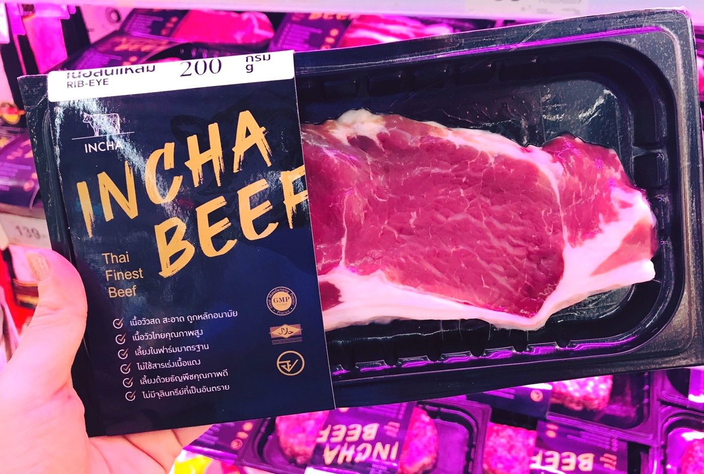 🥩 Incha Beef... - Tops Plaza Singburi