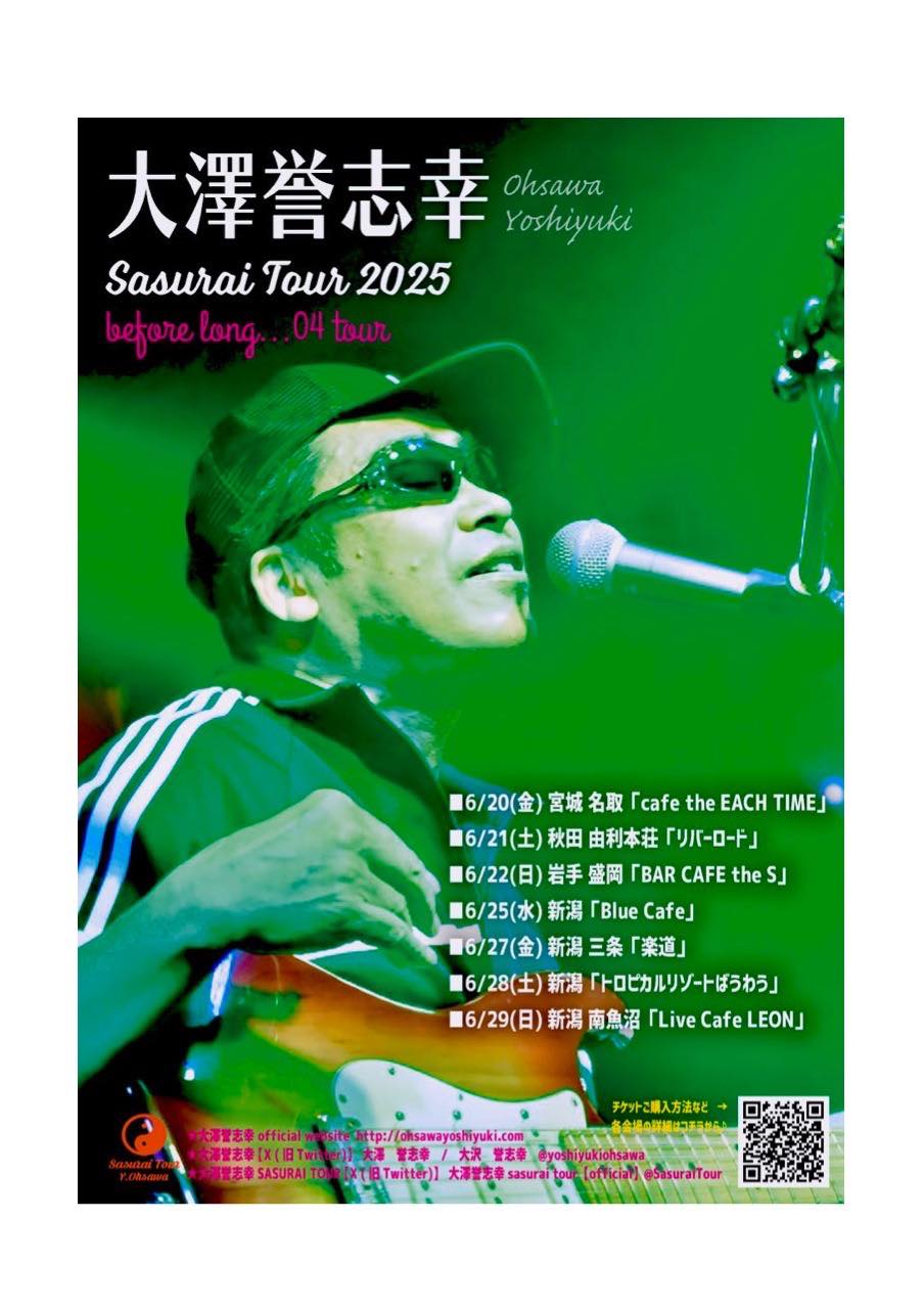 bar cafe the s