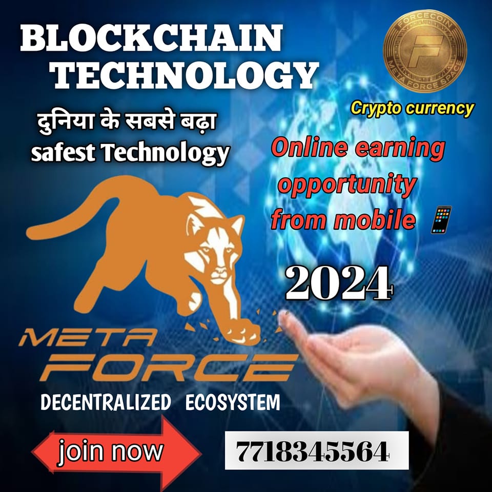 META FORCE in West Bengal | Facebook