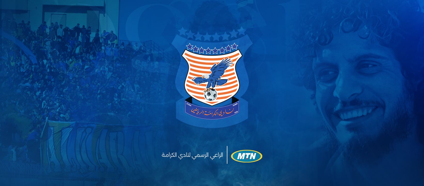 كرماوي +18/مأفل - لسلام عليكم ما معقول كافي غير صالة بمدينة حمص بس قلنا ...