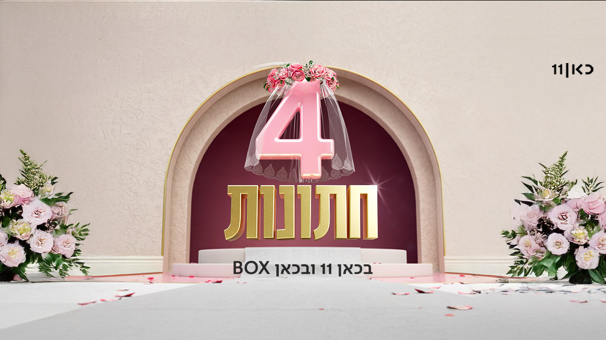 HISTORY - #היוםהזהבהיסטוריה, היום, בשנת 1915, נולדה אדית פיאף - זמרת ...