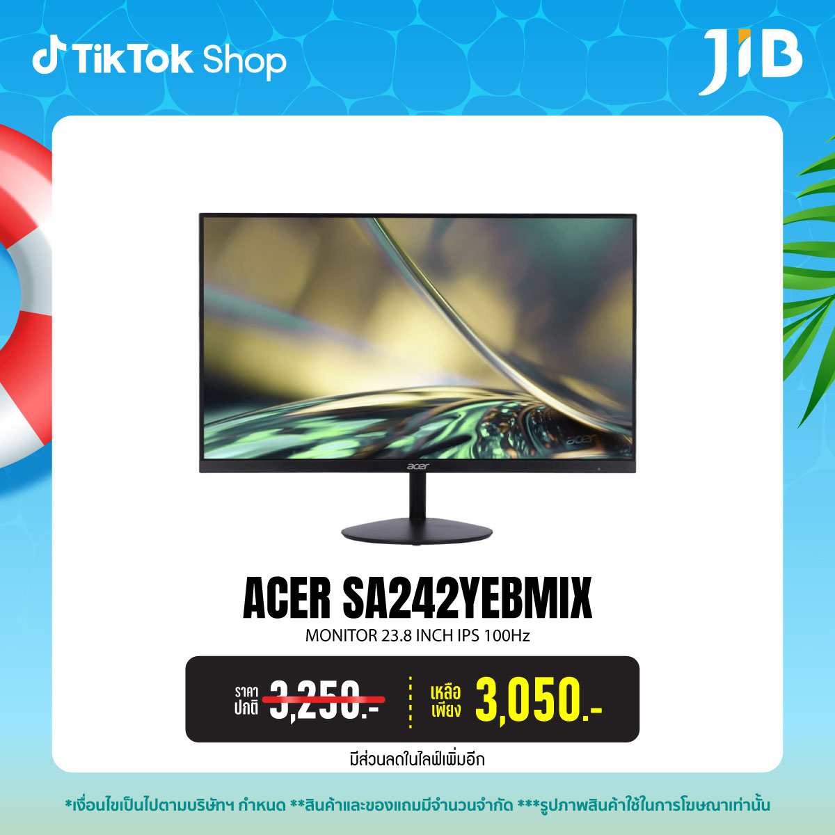 JIB Computer Group added a new photo. - JIB Computer Group