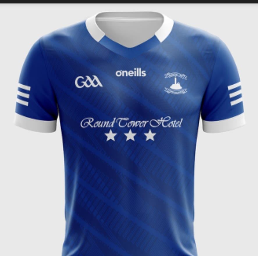 St Declan's GAA Club,... - St Declan's GAA Club, Ardmore