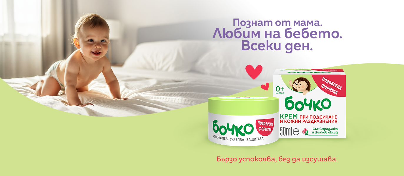bebok.eu