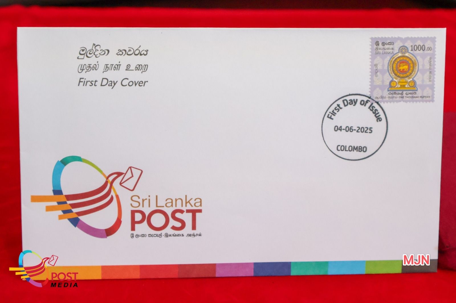Sri Lanka Revenue Stamp... - Philatelic Society of Sri Lanka | Facebook