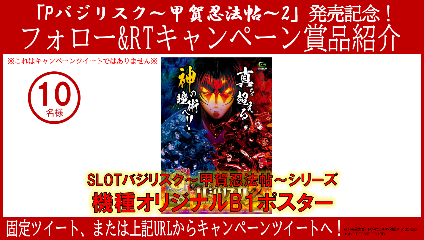 Anap Onlineshop お知らせ 本日2 15 金 限定 お見逃し注意 Anapポイント2倍キャンペーン開催中 詳しくはこちら Https Goo Gl Tfl58j Anap Facebook