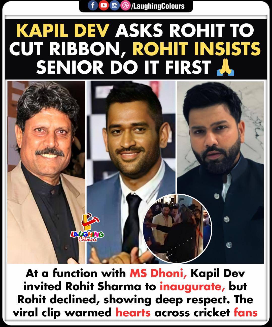 Rohit shows true respect 🙏... - Laughing Colours | Facebook