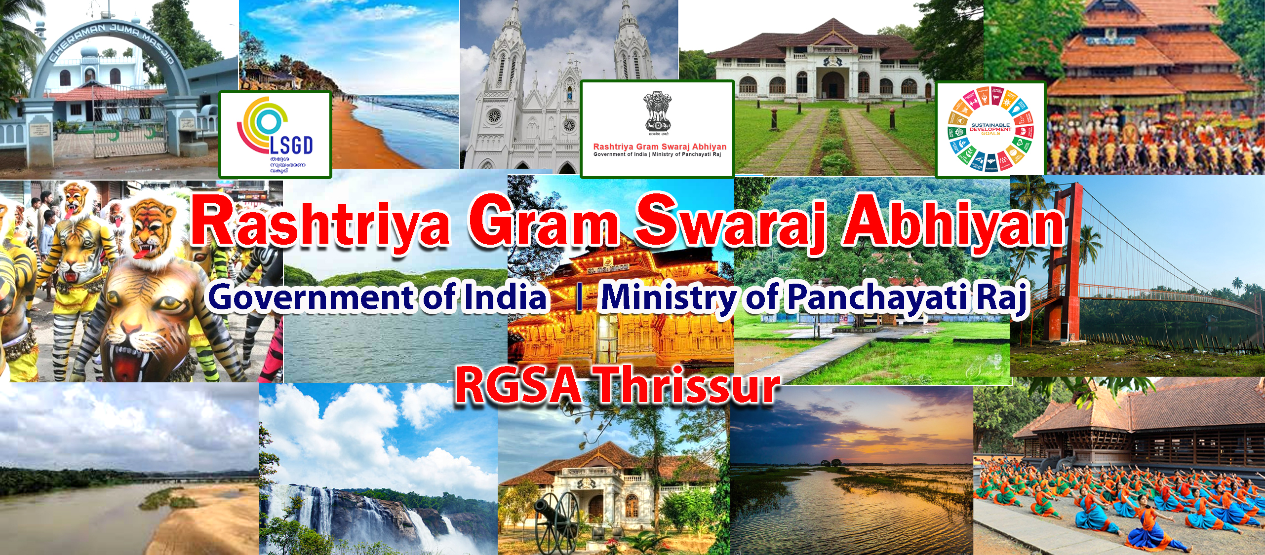 Rgsa Thrissur