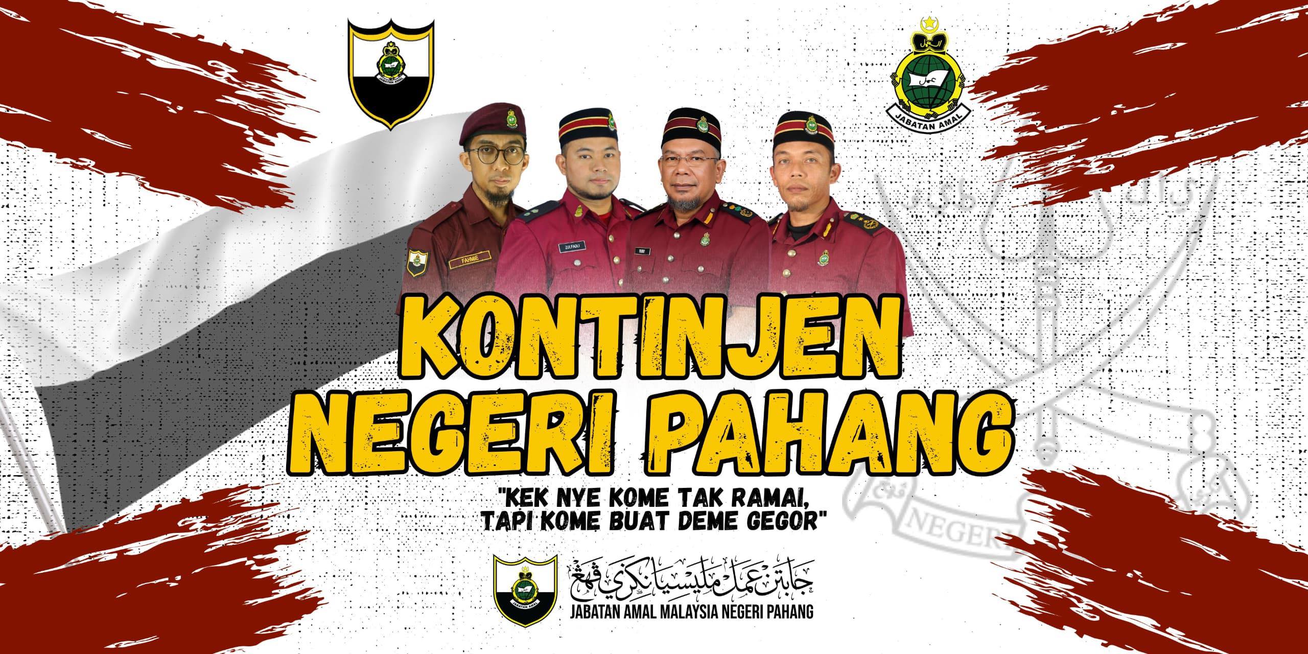 Pusat Khidmat... - Pusat Khidmat Masyarakat ADUN Panching