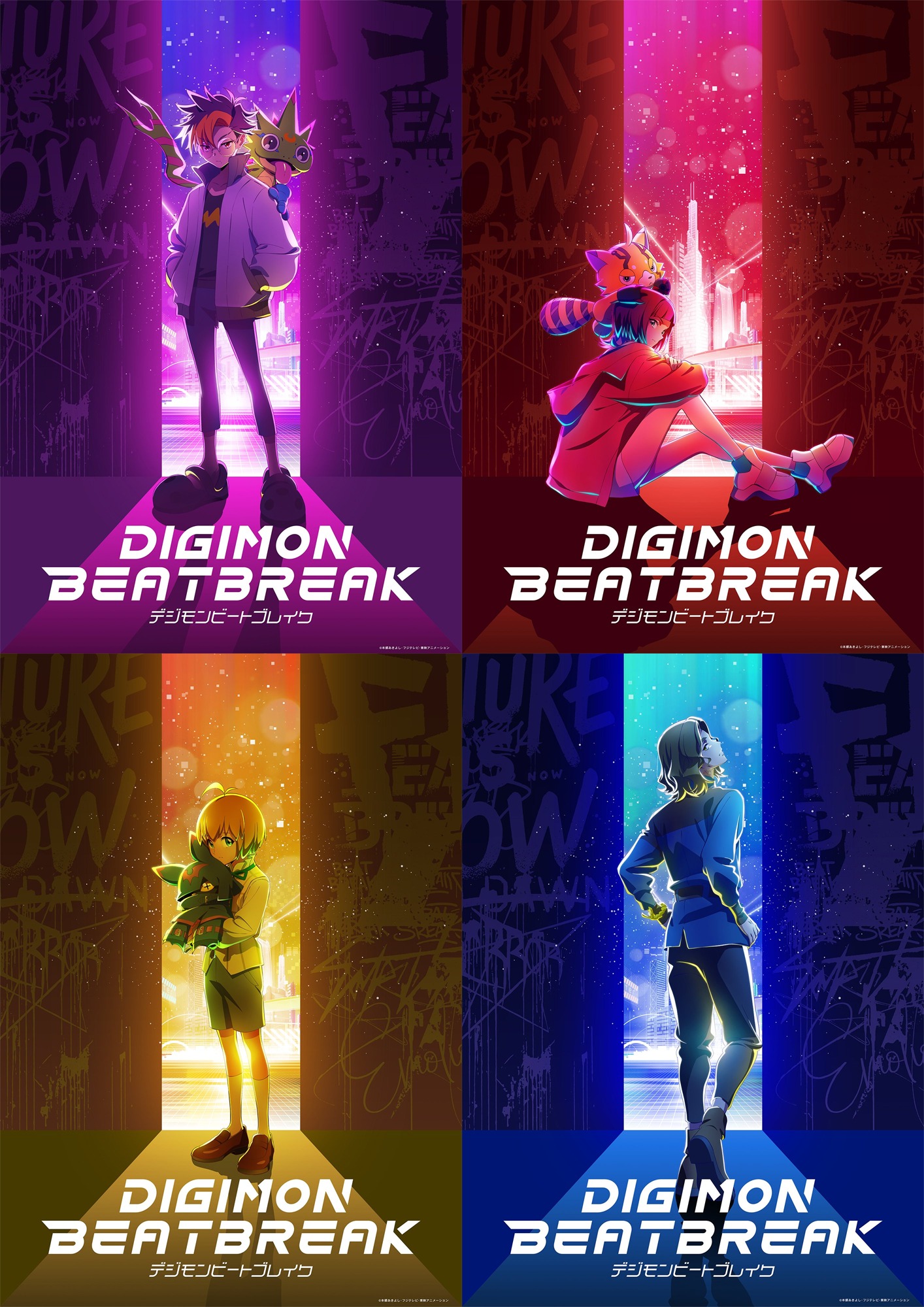 ภาพ Character Visual - Digimon... - Digimon Thailand Fanpage | Facebook