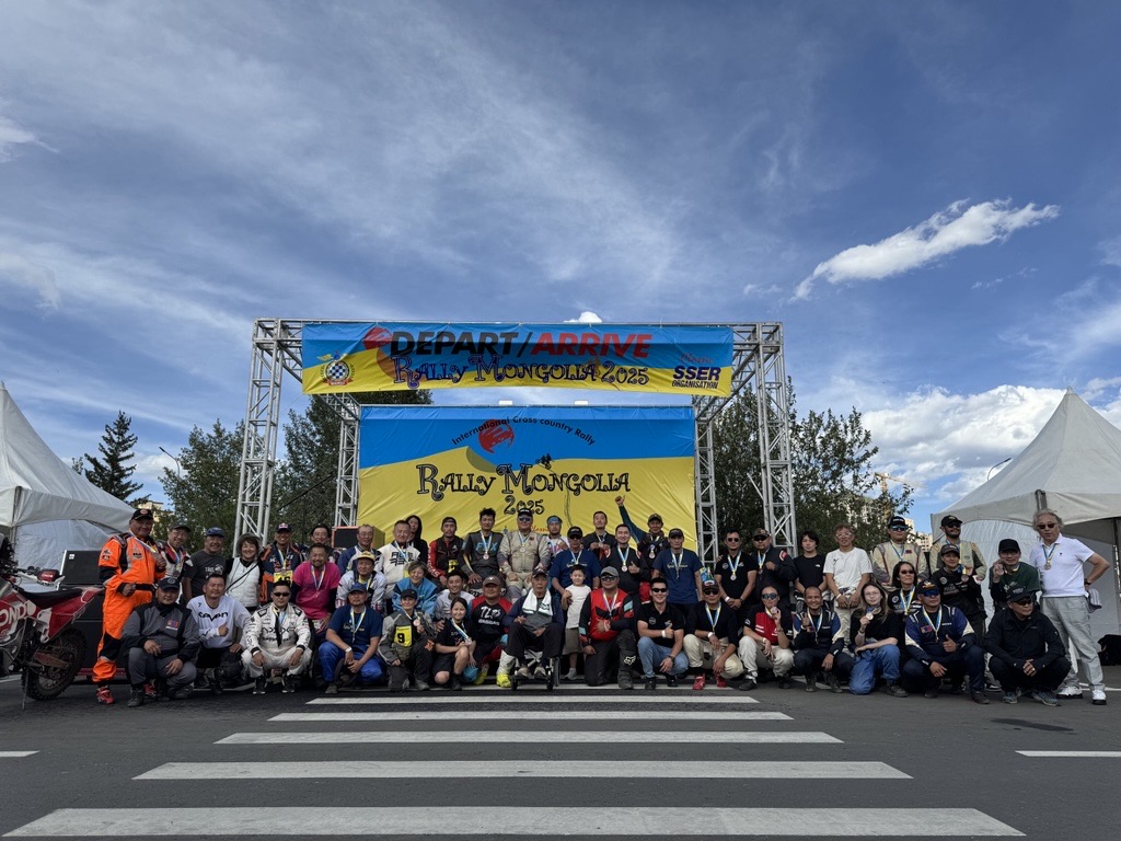 Rally Mongolia - Rally Mongolia added a new photo.