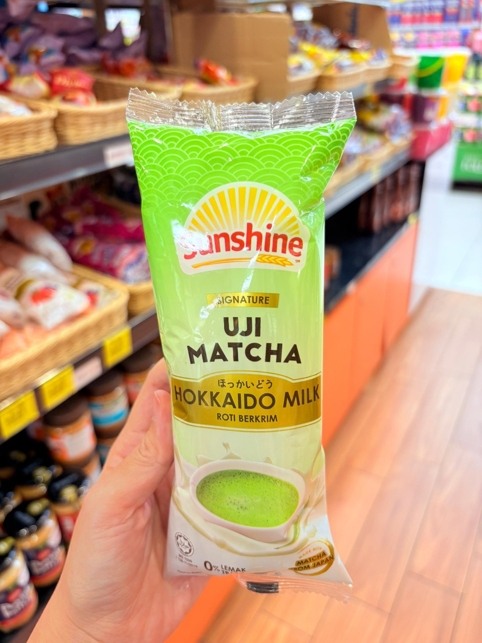 H&L - 🌞 Dah rasa roti Sunshine yang penuh dengan kelainan... | Facebook