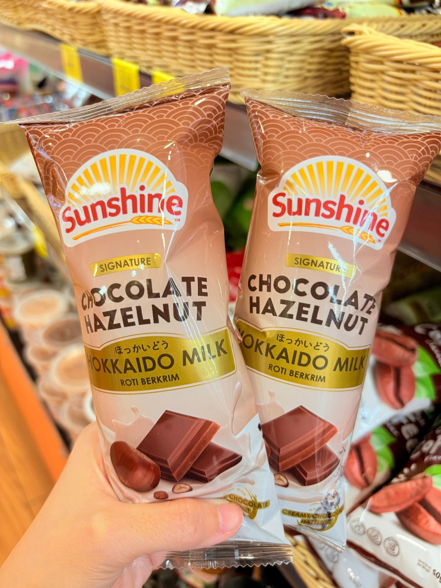 H&L - 🌞 Dah rasa roti Sunshine yang penuh dengan kelainan... | Facebook