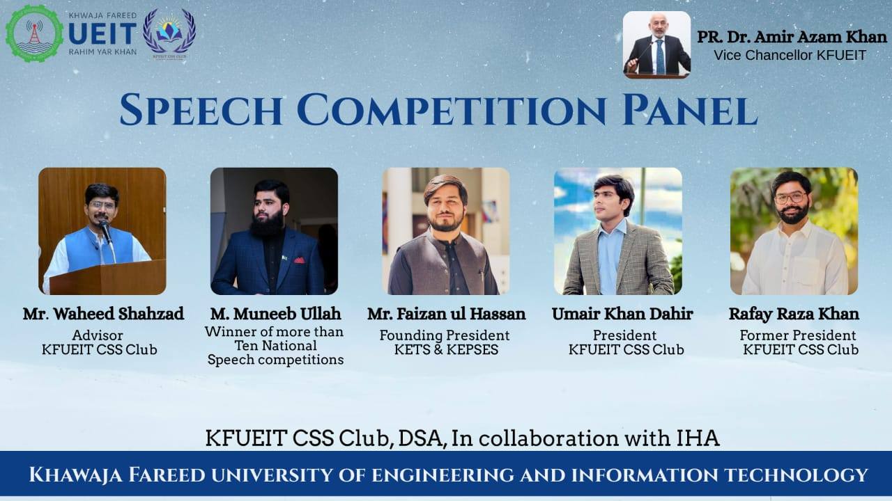 Khwaja Fareed University of Engineering & Information Technology added ...