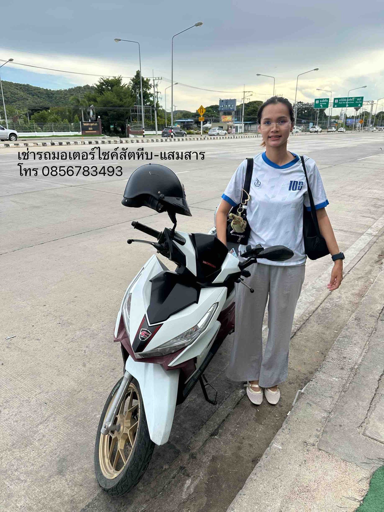 เช่ารถมอเตอร์ไซค์สัตหีบ - แสมสาร