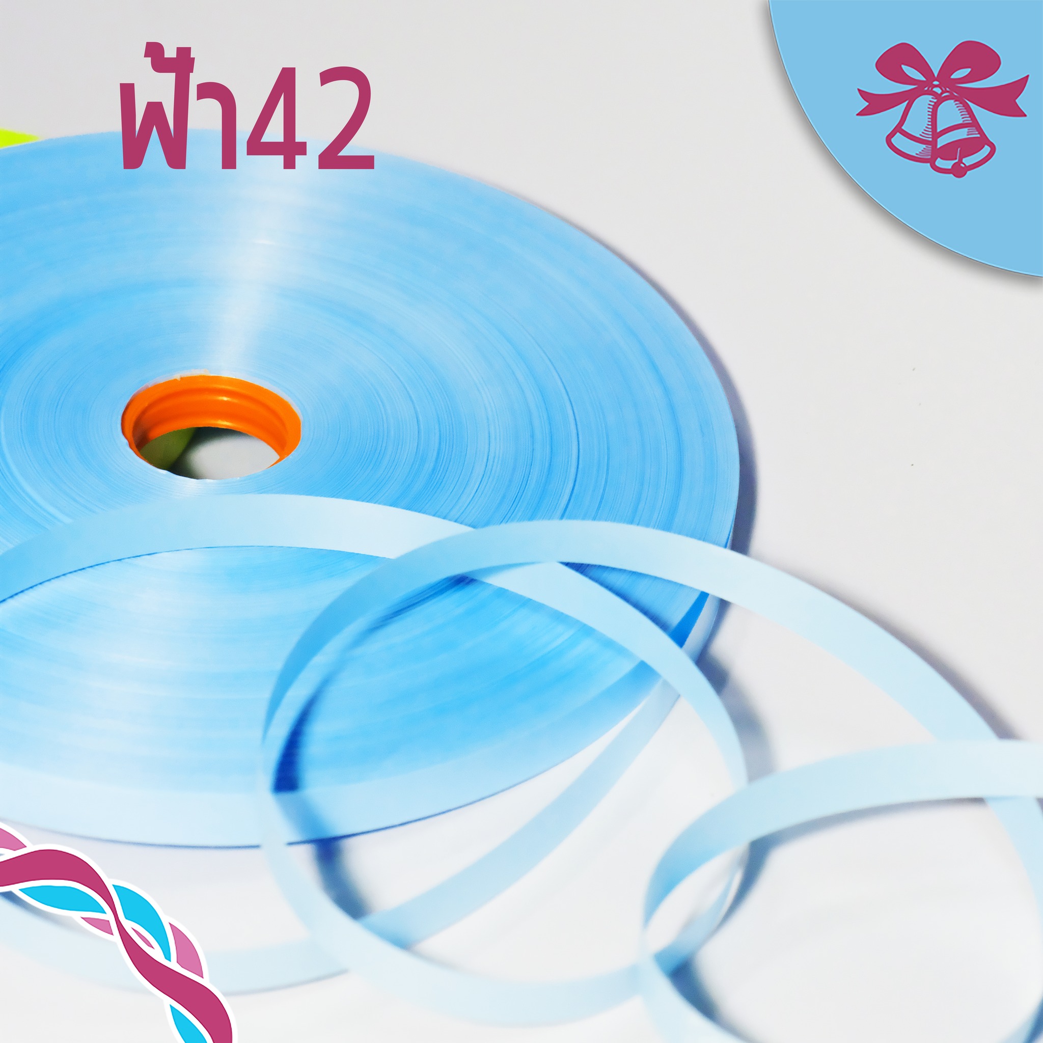 ริบบิ้นระฆัง - Bells ribbon Co.,Ltd