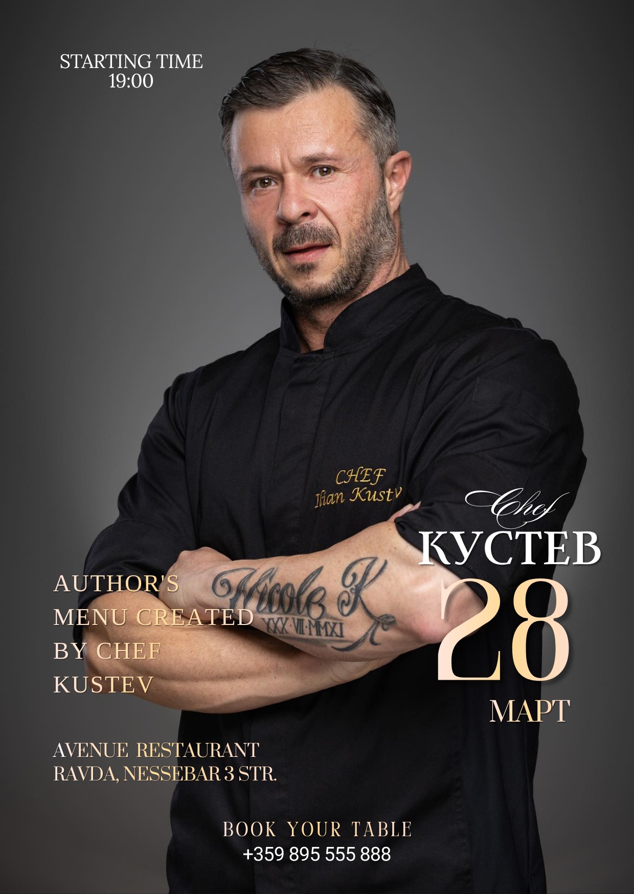Avenue Hotel | Ravda