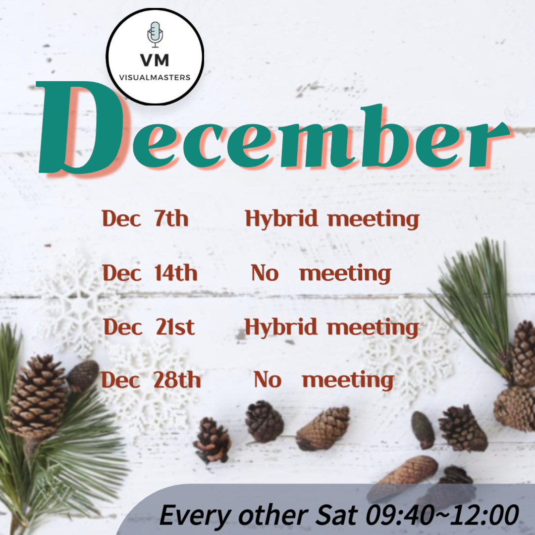Visual Masters, 나의 스피치가 다시 태어나는 곳, 비쥬얼마스터즈 - Here is the Dec meeting ...