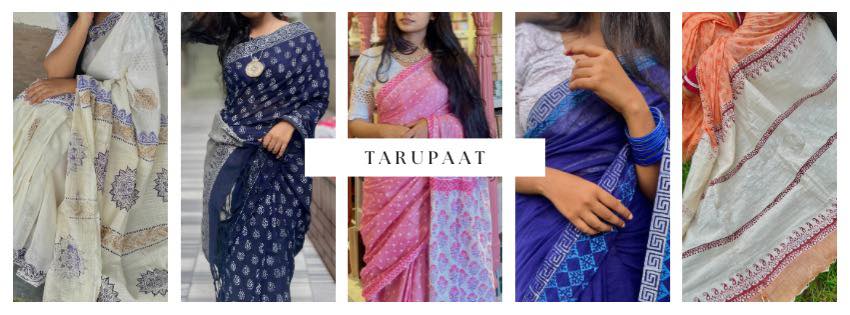 তারুপাট-Tarupaat | Dhaka