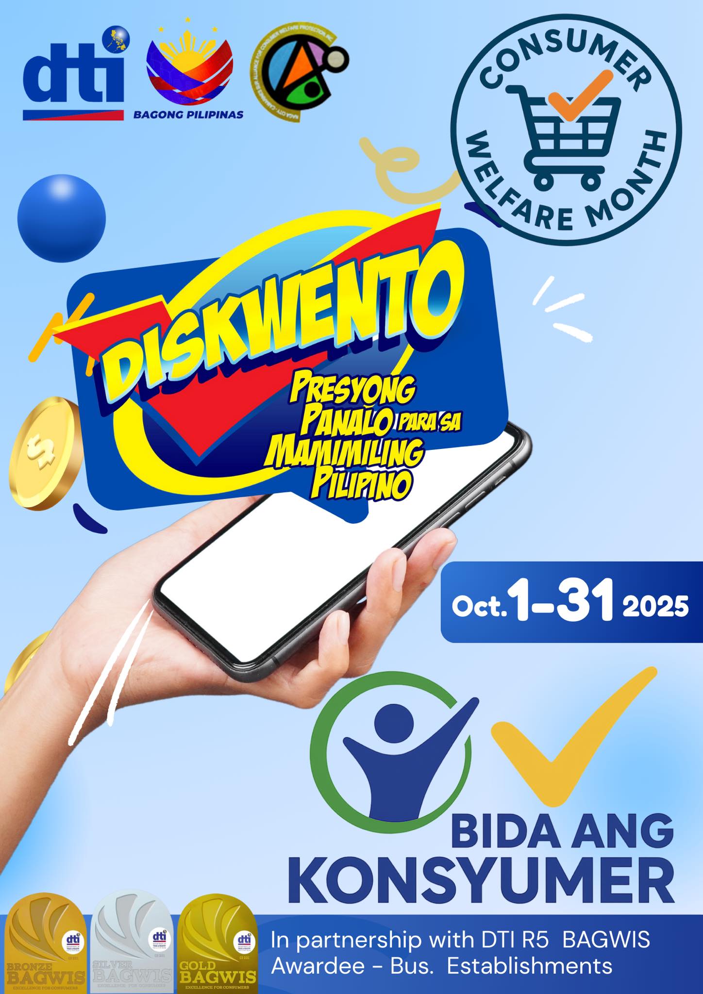New - 🛒 Consumer Welfare Month 2025 🛒 Celebrate with us this October 1 ...