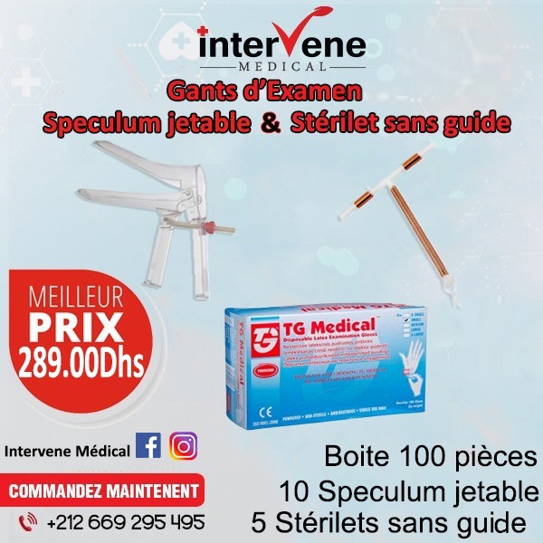 Intervene | Casablanca