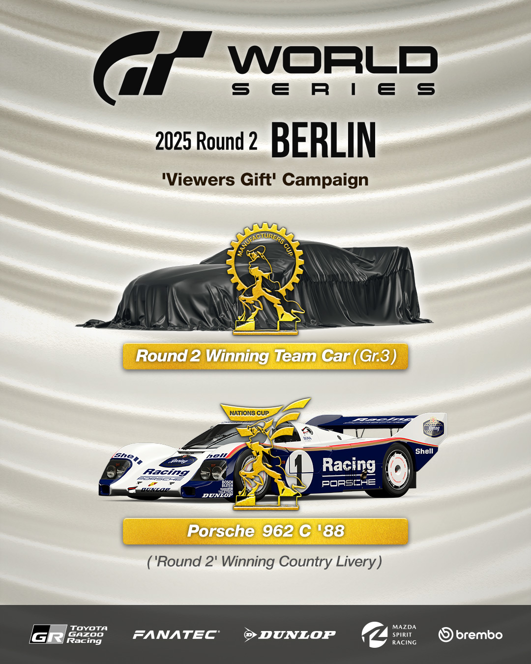 Watch the World Finals and receive two gifts! 🎁Viewers Gift