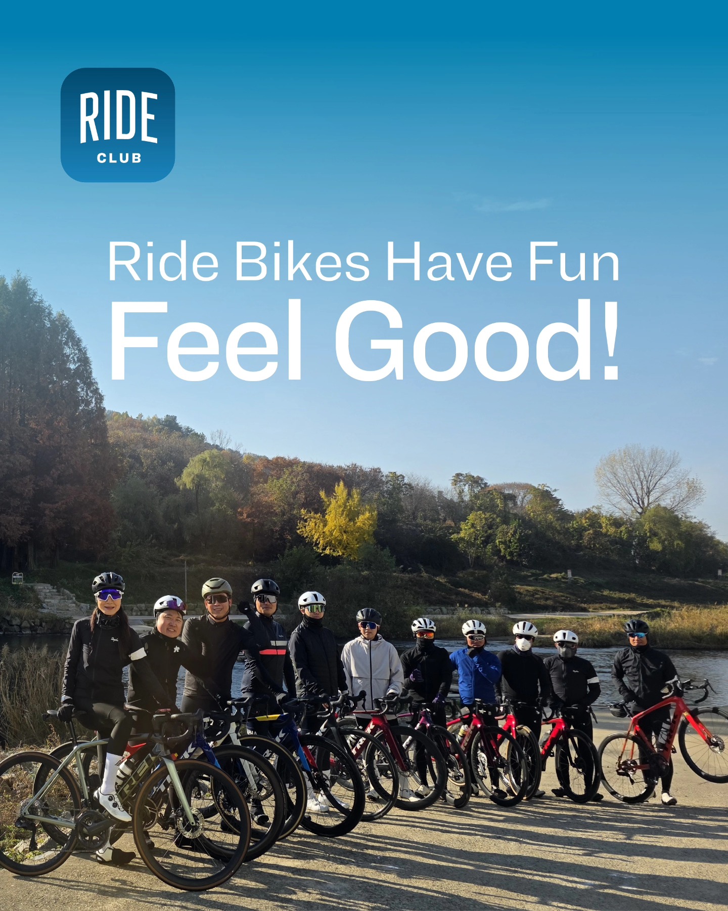 Trek Bicycle - [TREK RIDE CLUB 12월 스케줄 업데이트] 겨울에도 라이딩을... | Facebook