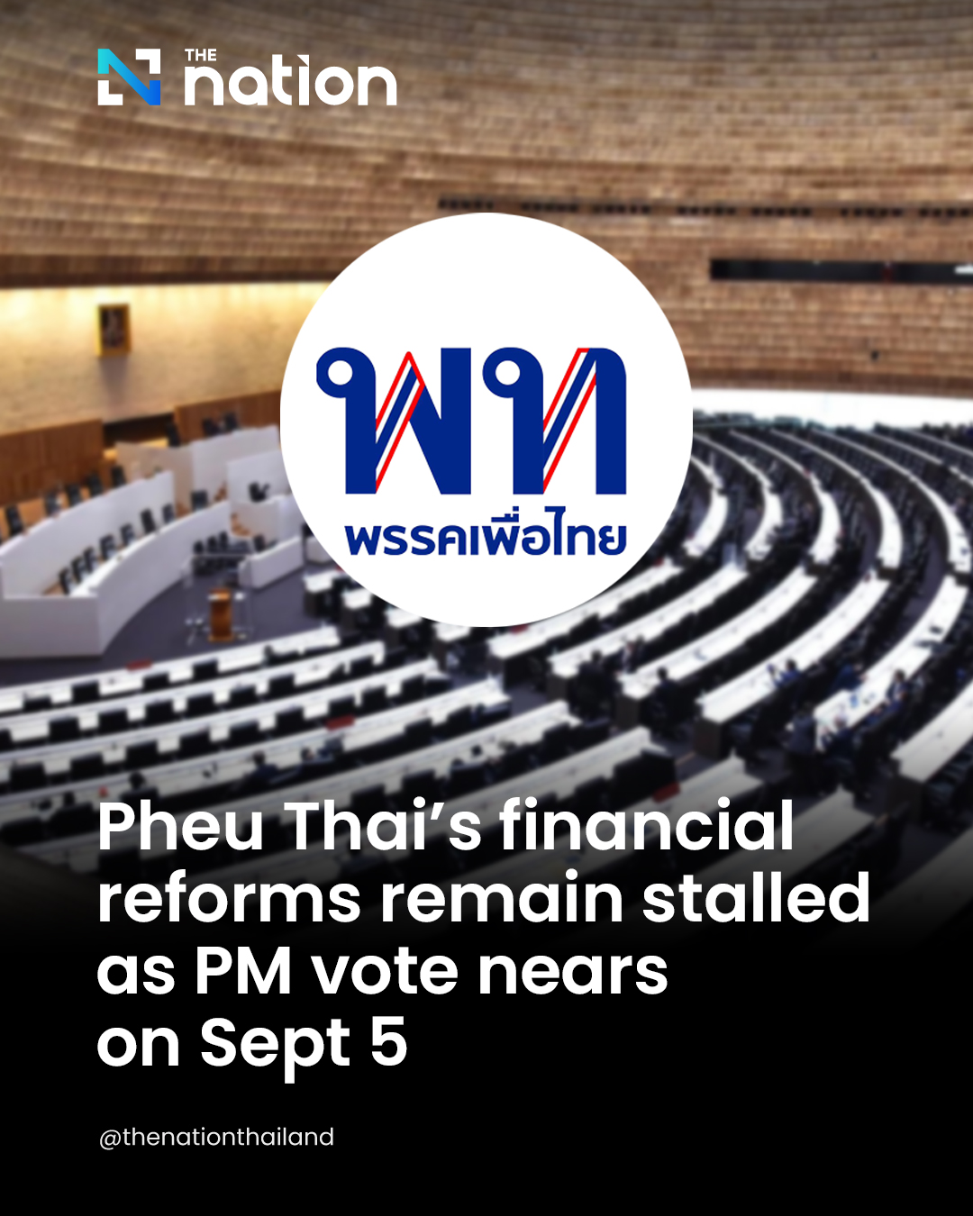 As Thailand prepares for the Sept 5... - The Nation Thailand | Facebook
