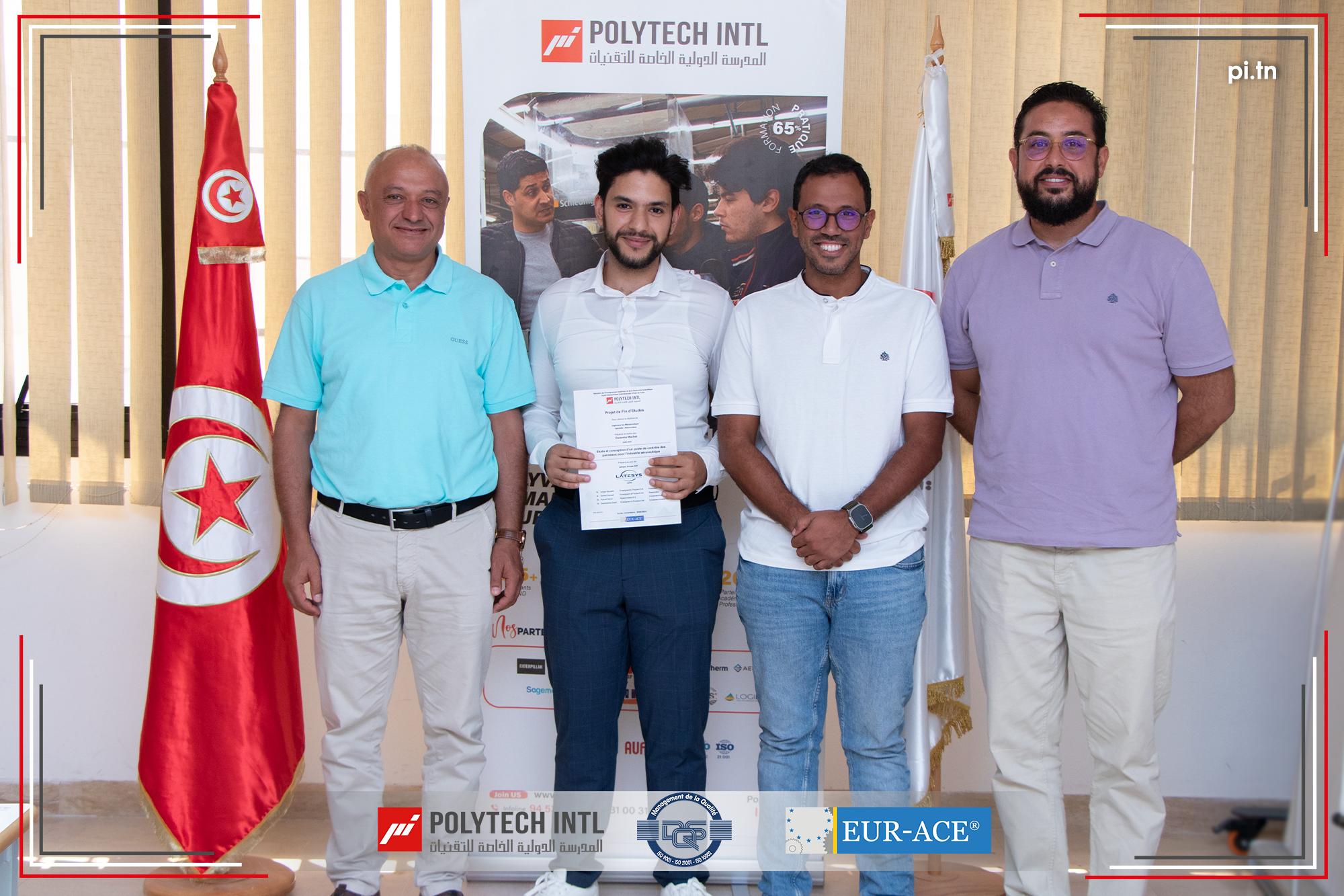 Polytech Intl | Tunis