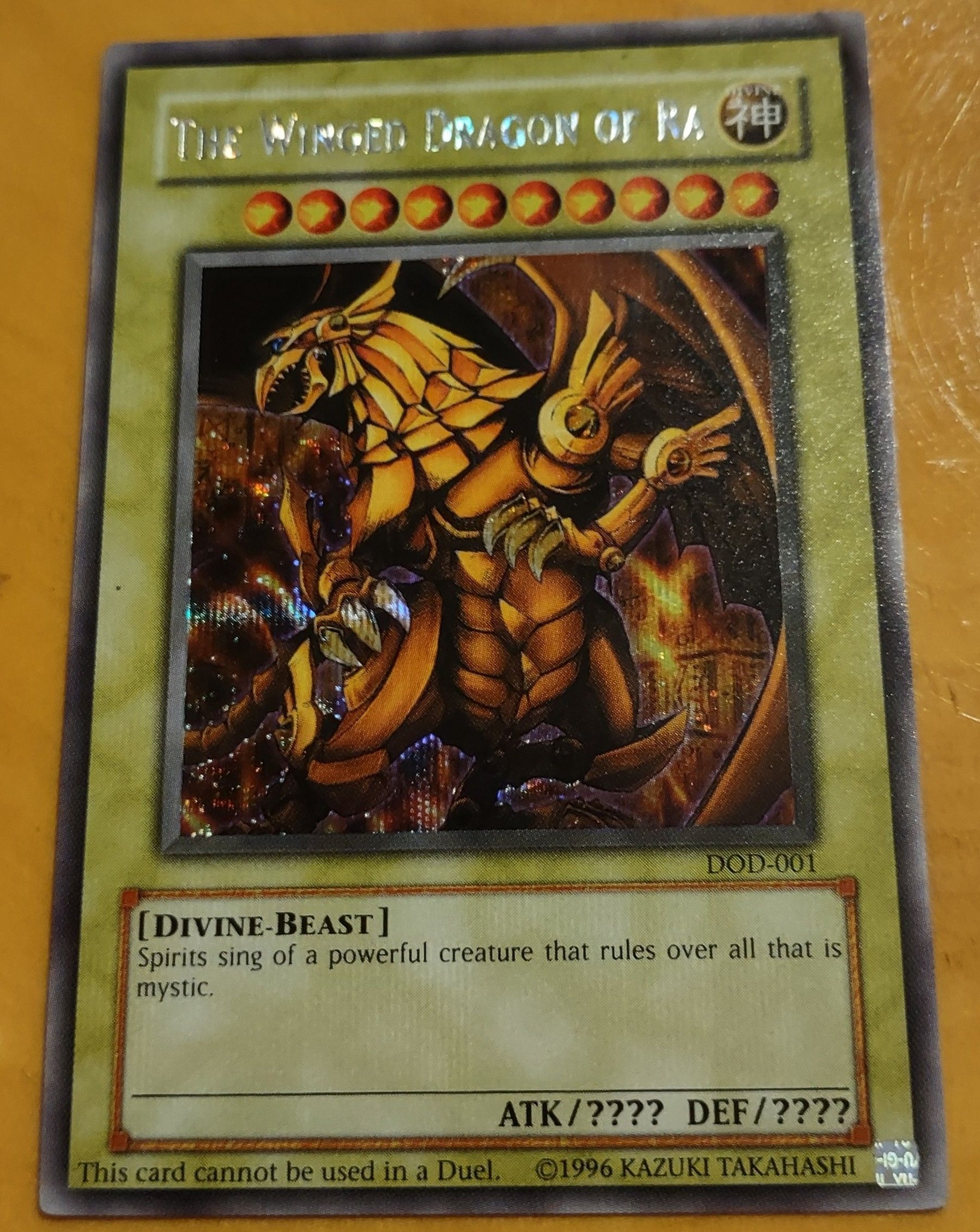yugioh god card rules YUGIOH: OBELISK SLIFER RA - ULTRA RARE HOLO NM - EGYPTIAN CARDS Egyptian Gods | Yu-Gi-Oh! Custom