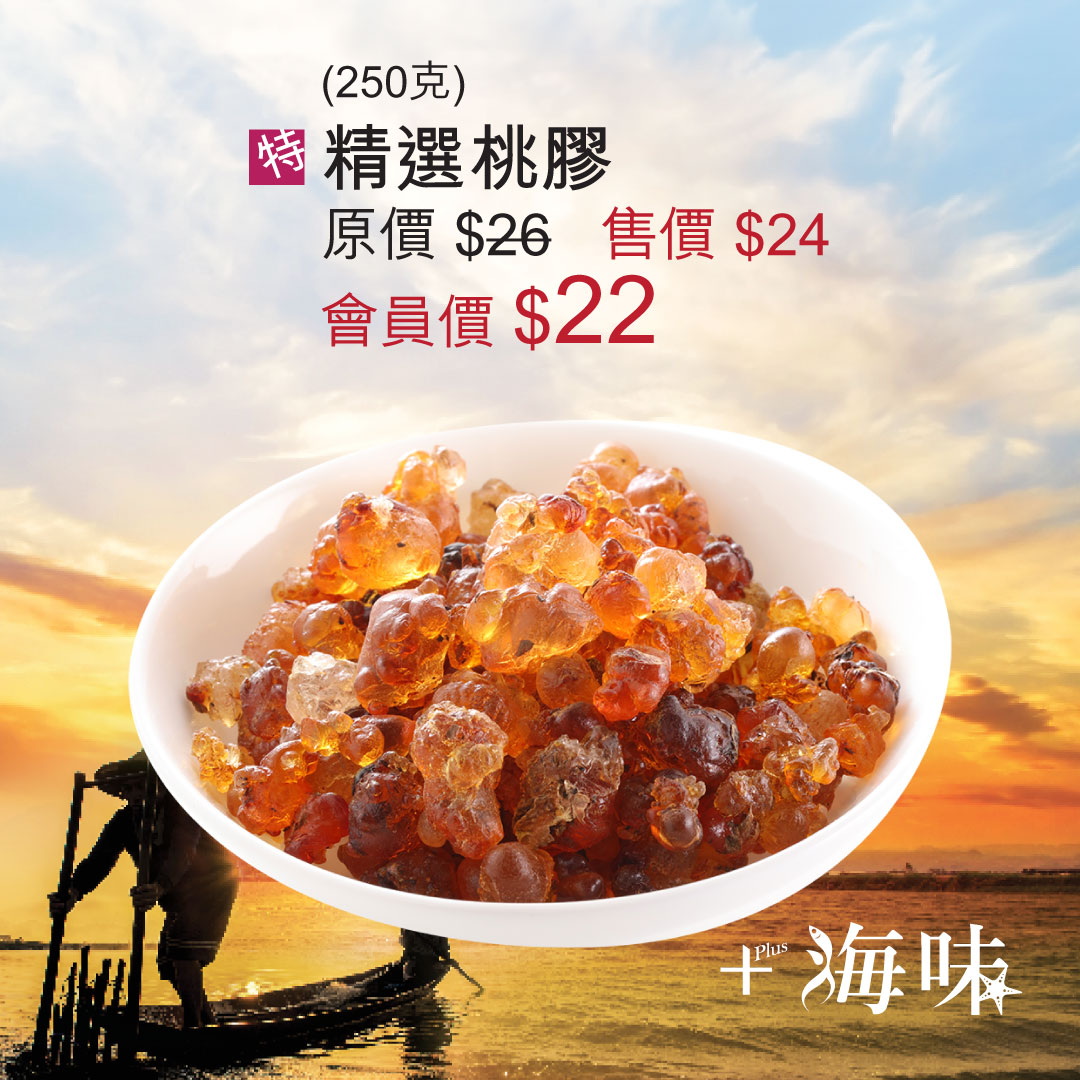 樓上 - 樓上 added a new photo.