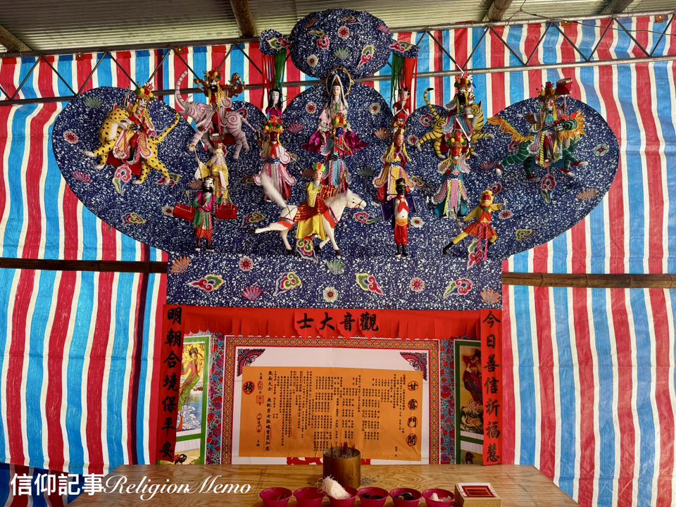 信仰記事ReligionMemo - 10月25日 臺北法主公廟慶祝臺灣光復節暨法主聖君聖誕千秋 #臺北法主公廟 #大同區 ※106年(西元 ...