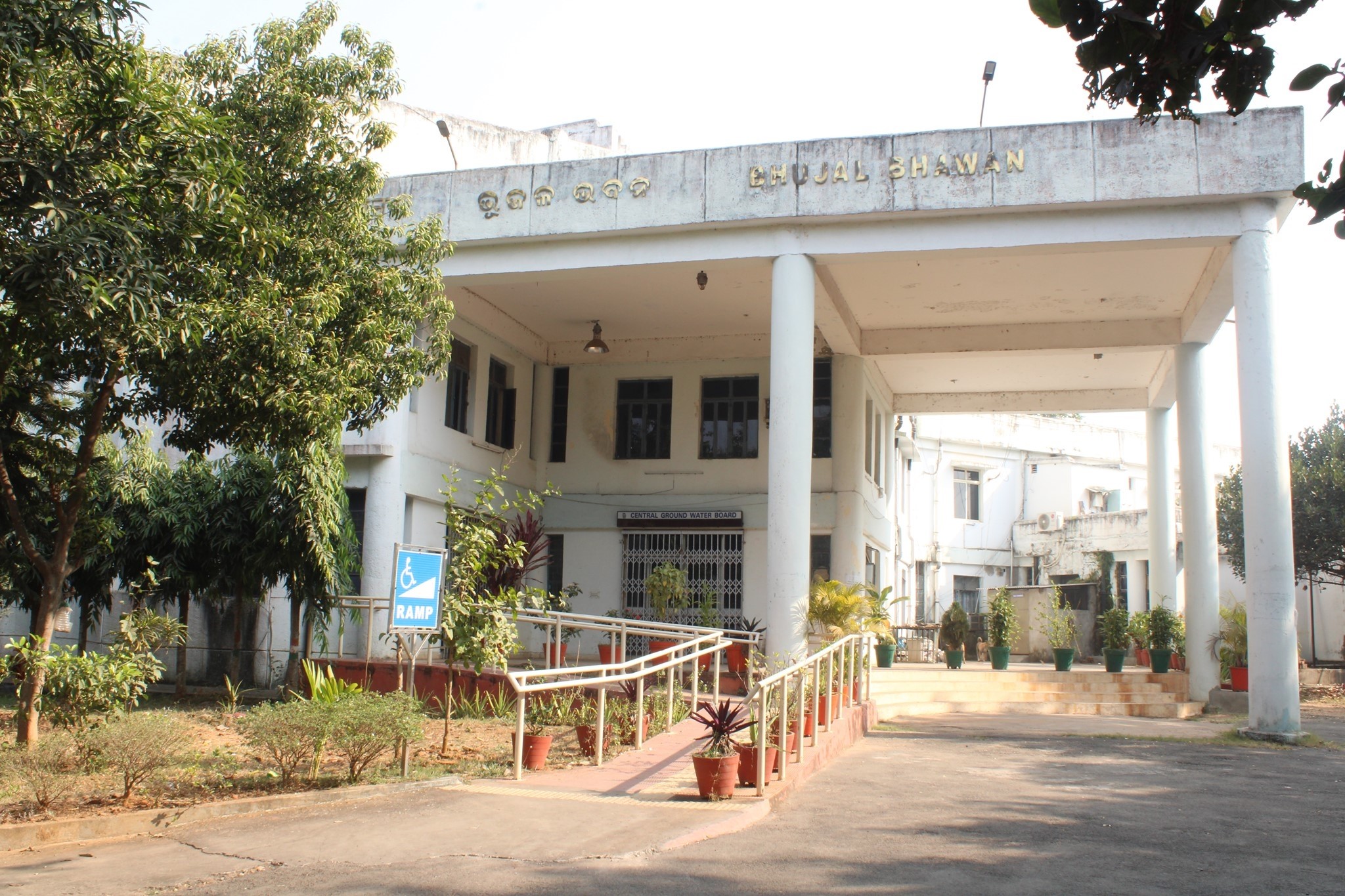 CGWB, Bhubaneswar | Bhubaneswar