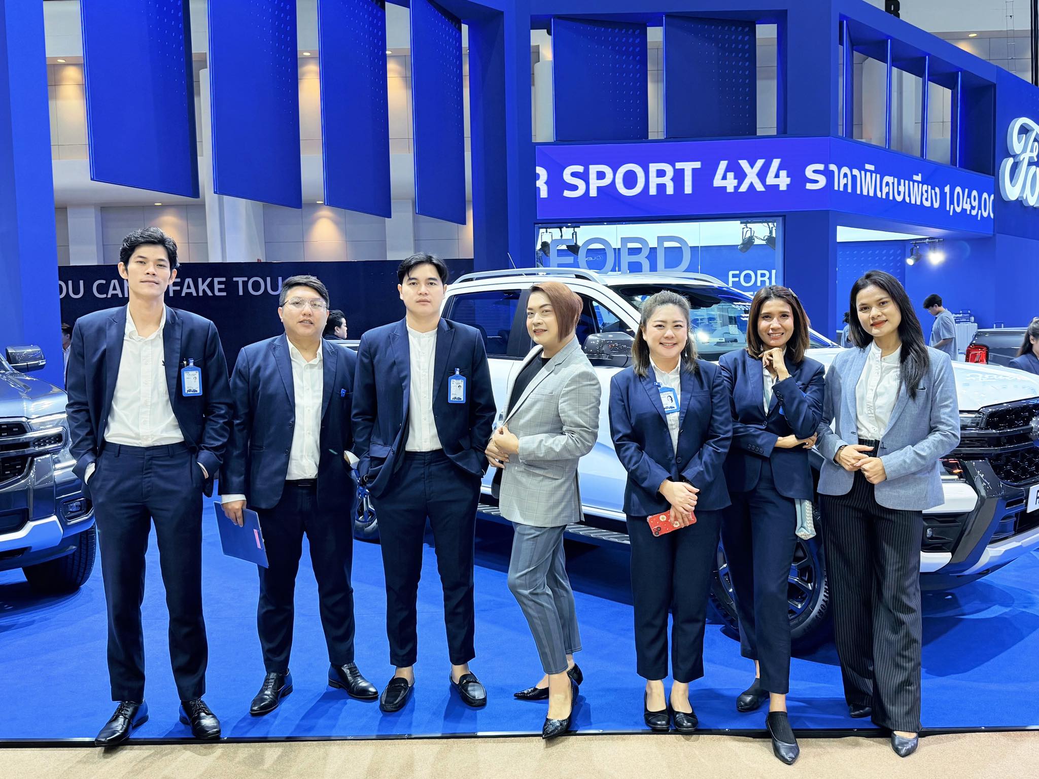 Ford - 3 วันสุดท้ายยยยย 🔥 สำหรับแคมเปญพิเศษในงานมอเตอร์โชว์ 2025 วันนี้ ...