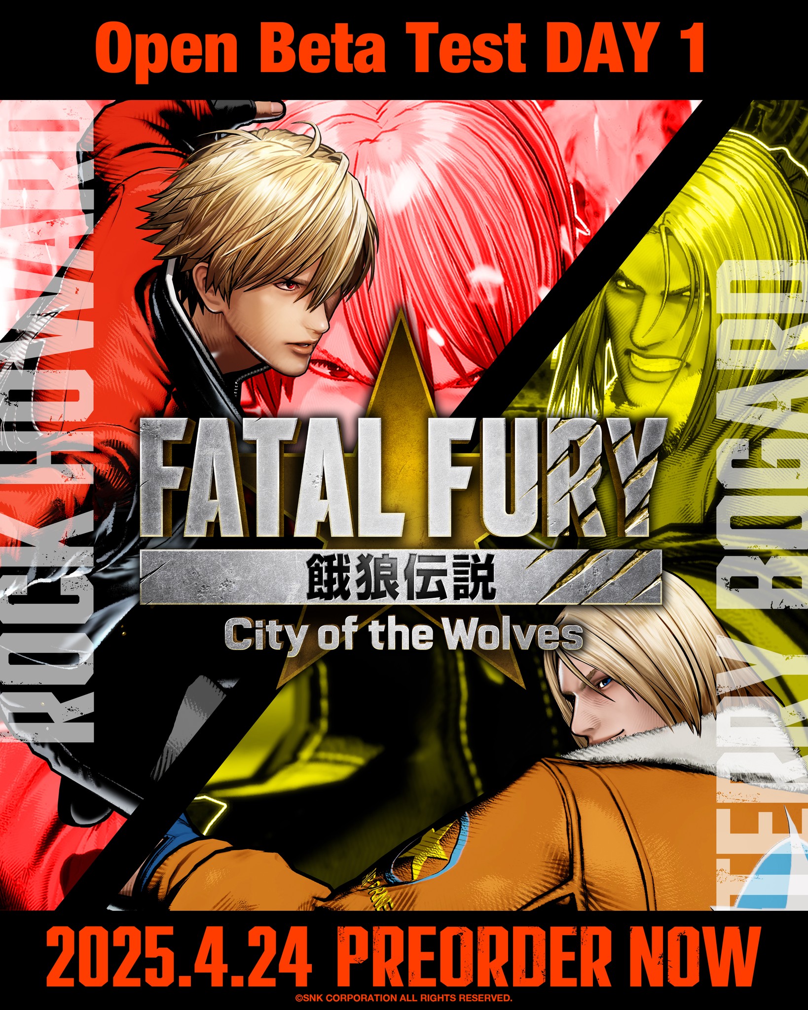 SNK ASIA - 【餓狼傳說CotW OBT】 公開測試正式開始！ | Facebook