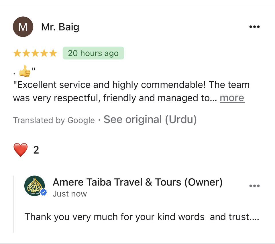 Amere Taiba Travel & Tours | Multan