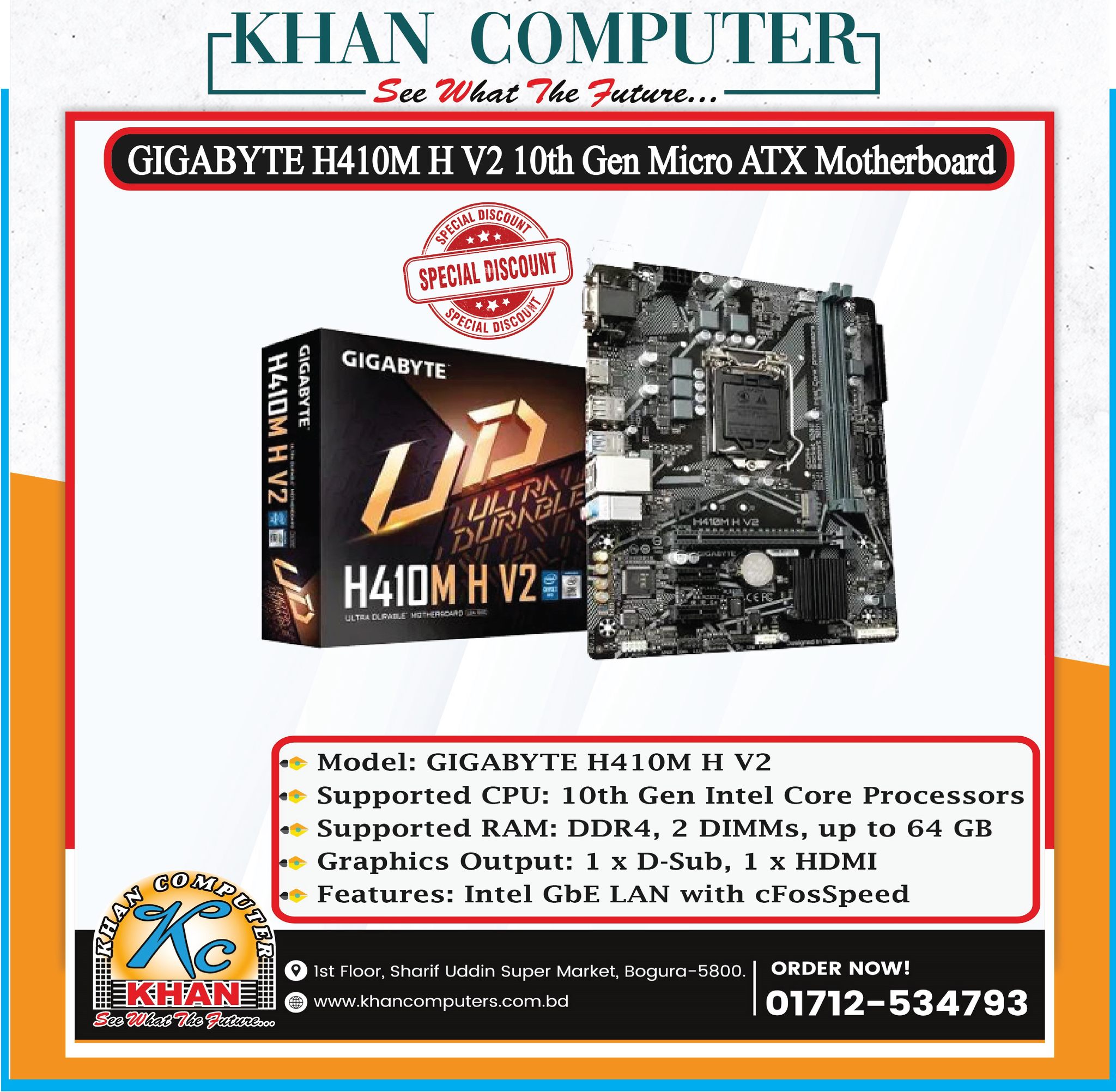 Khan Computers - অফিসিয়াল গ্রুপ | Facebook