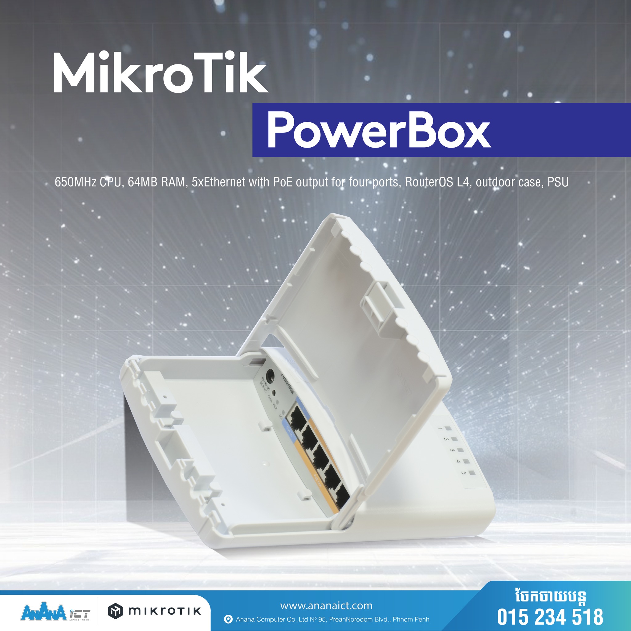 AnAnA - MikroTik PowerBox RB750P-PBr2 🌐 650MHz CPU | 64MB RAM 🔌 5x ...