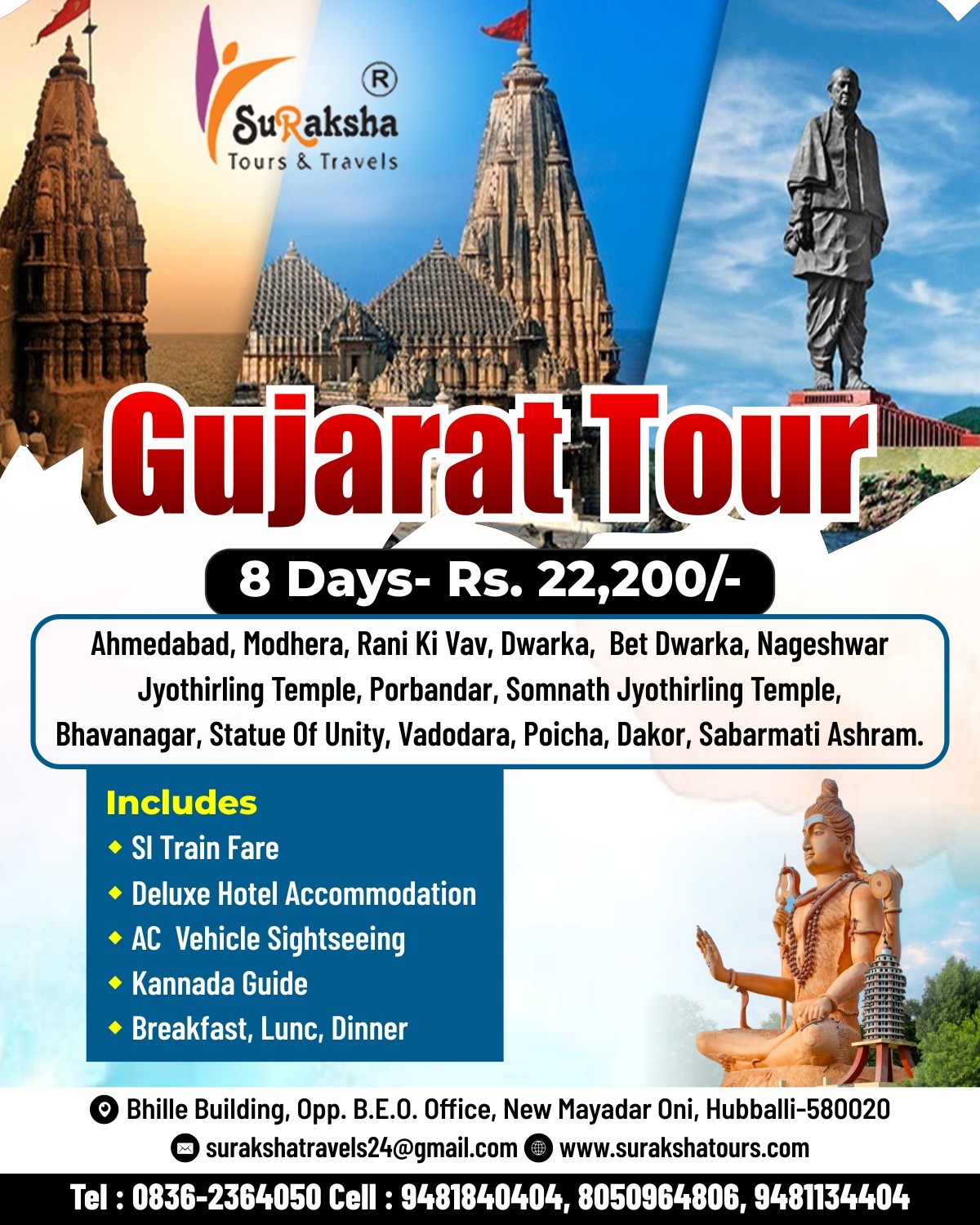 Suraksha - Discover the divine beauty and cultural heritage of Gujarat ...