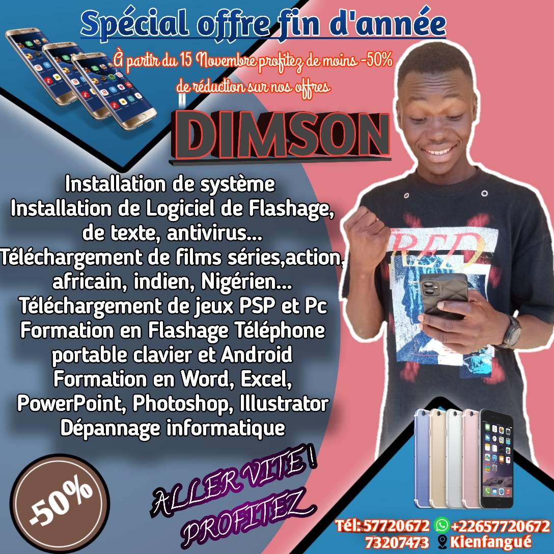 Dimson Digital Center | Ouagadougou