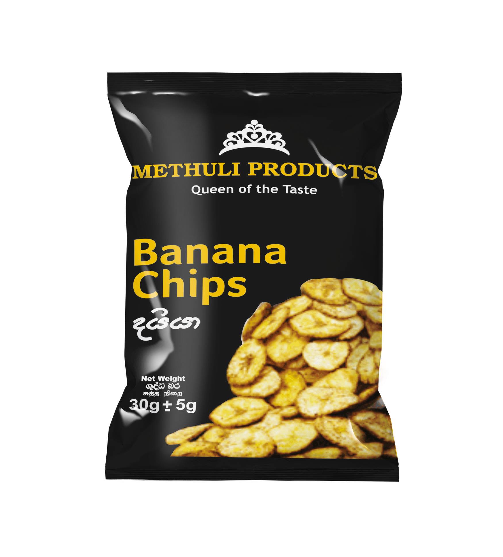 Crispy products - Methuli production started marketing as... | Facebook