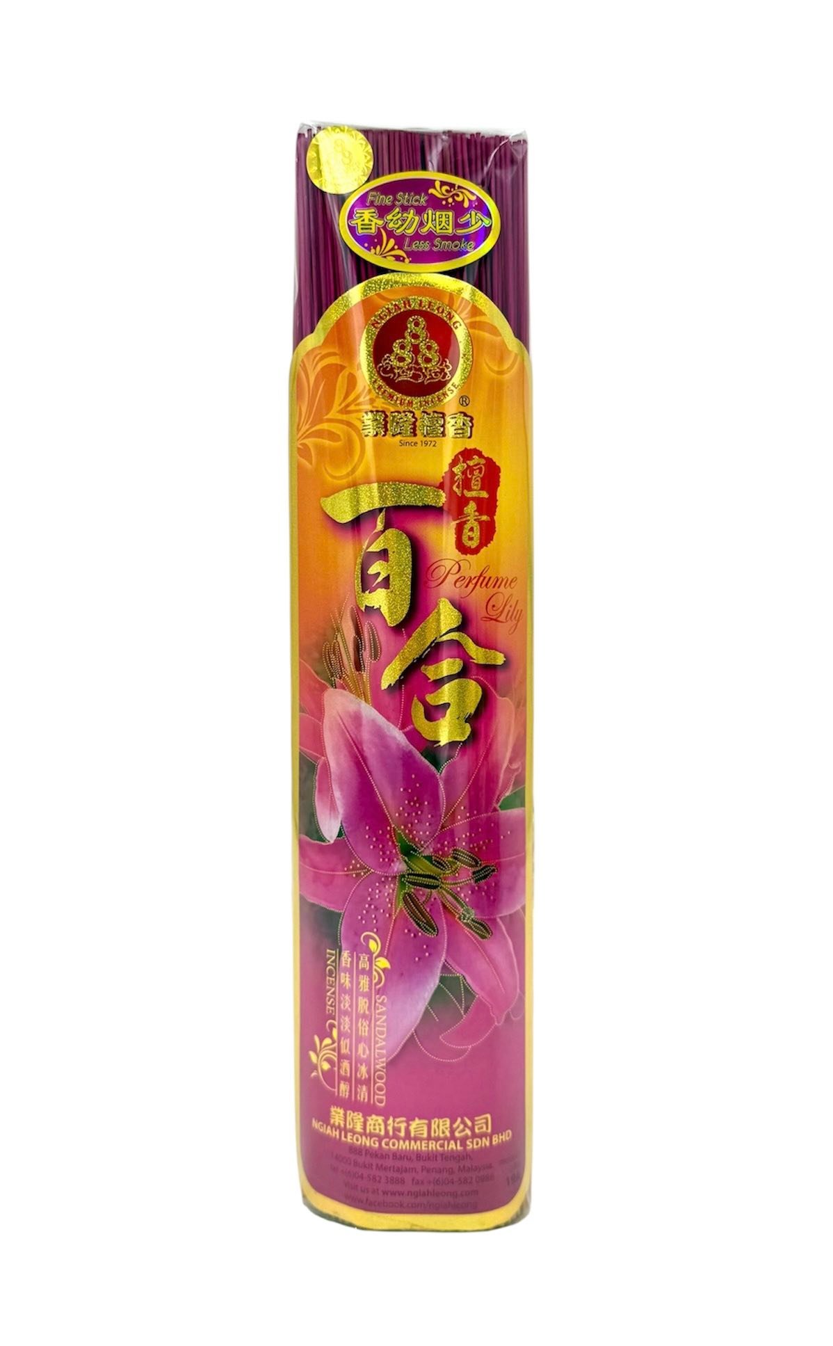 业隆檀香888 Sandalwood Incense - 业隆檀香888 Sandalwood Incense