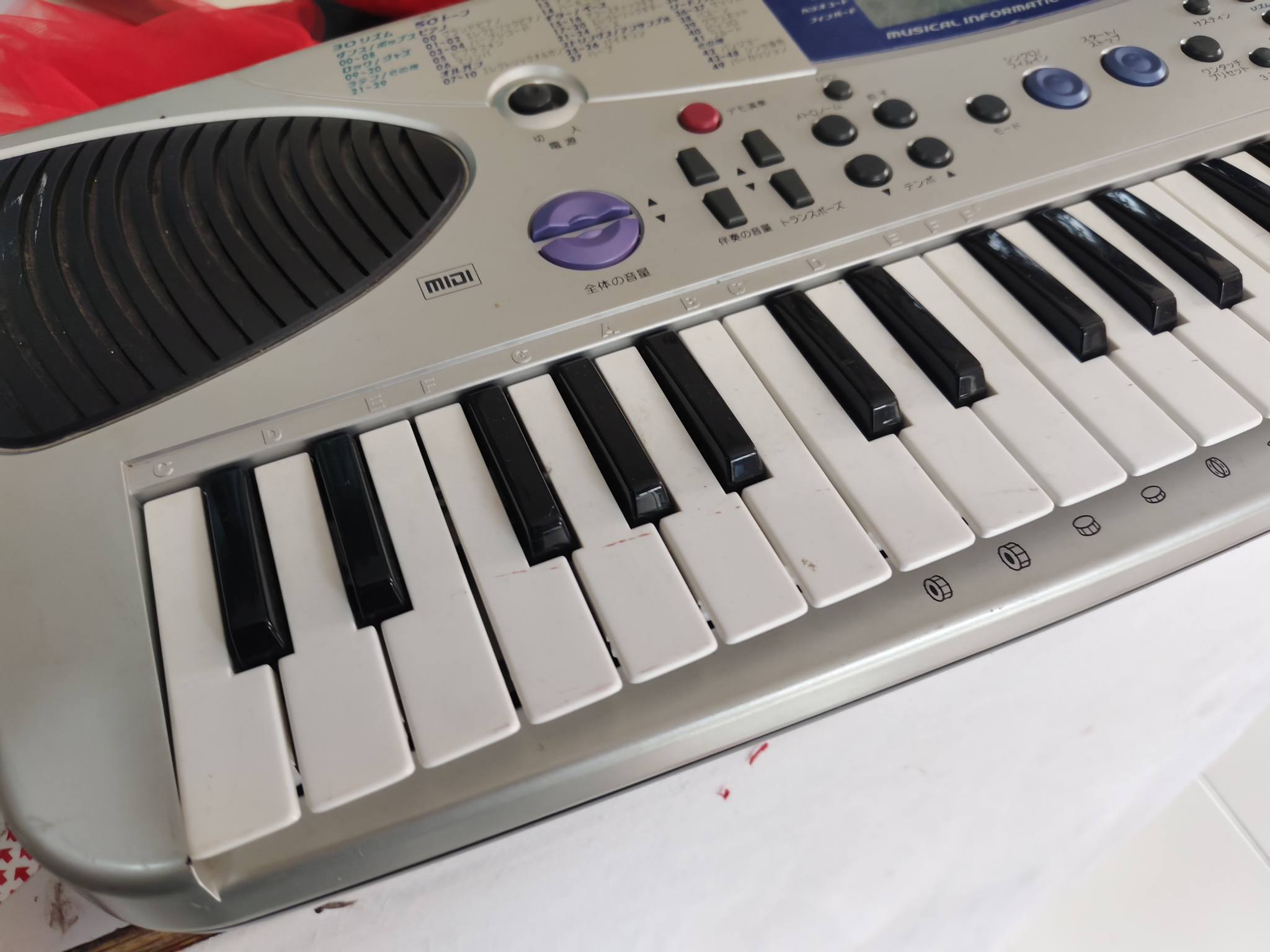 ☆CASIO☆Privia ☆Transaction in progress PX-S6000BK