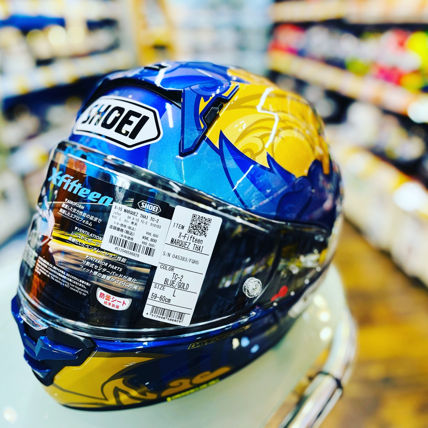 X-Fifteen X-15 SHOEI マルク・マルケス ダズル Lサイズ 【公式通販】