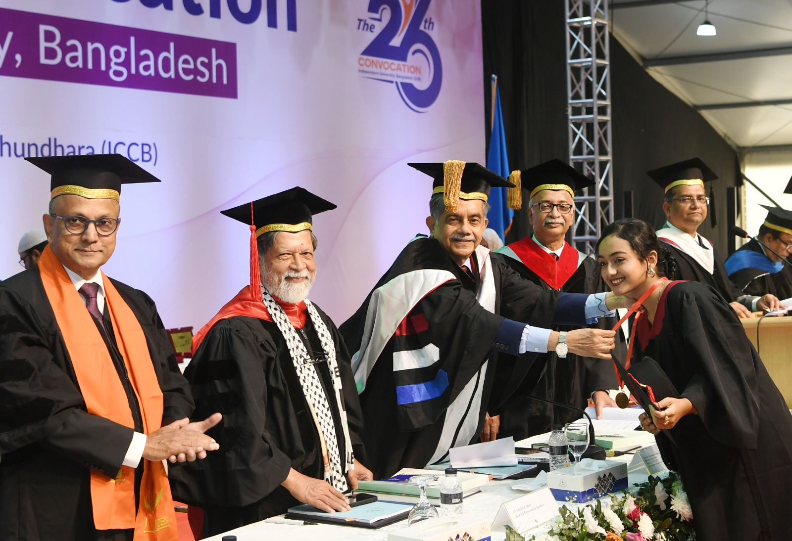 Ministry of Education, Bangladesh