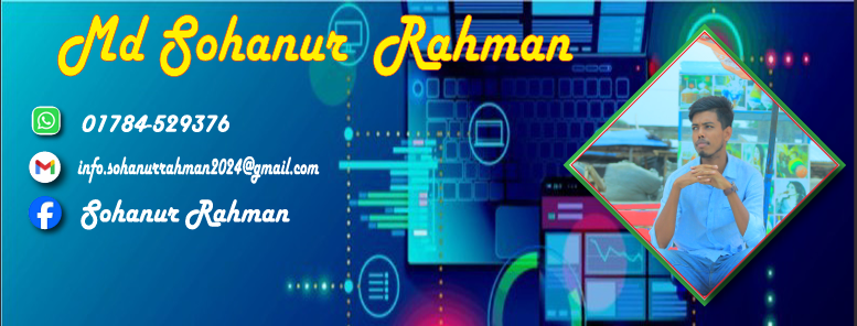 Sohanur Rahman