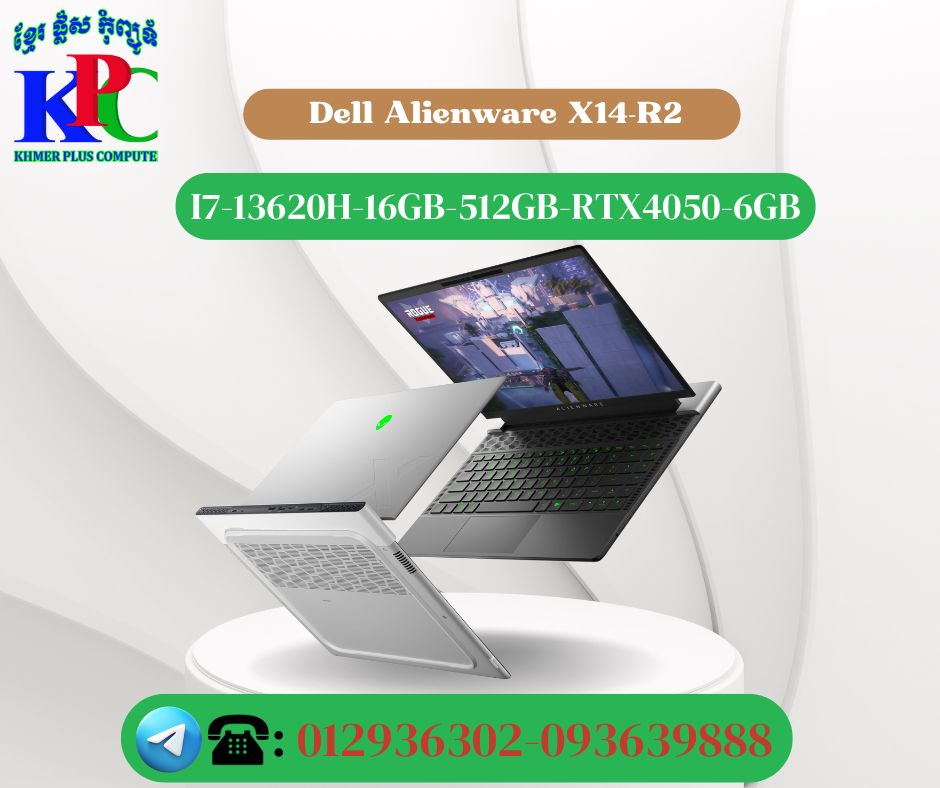 Khmer Plus Computer