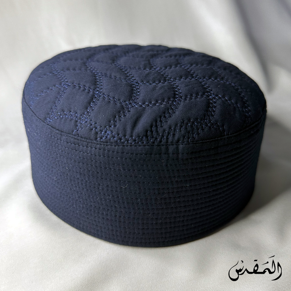 Al Muqadas | Karachi